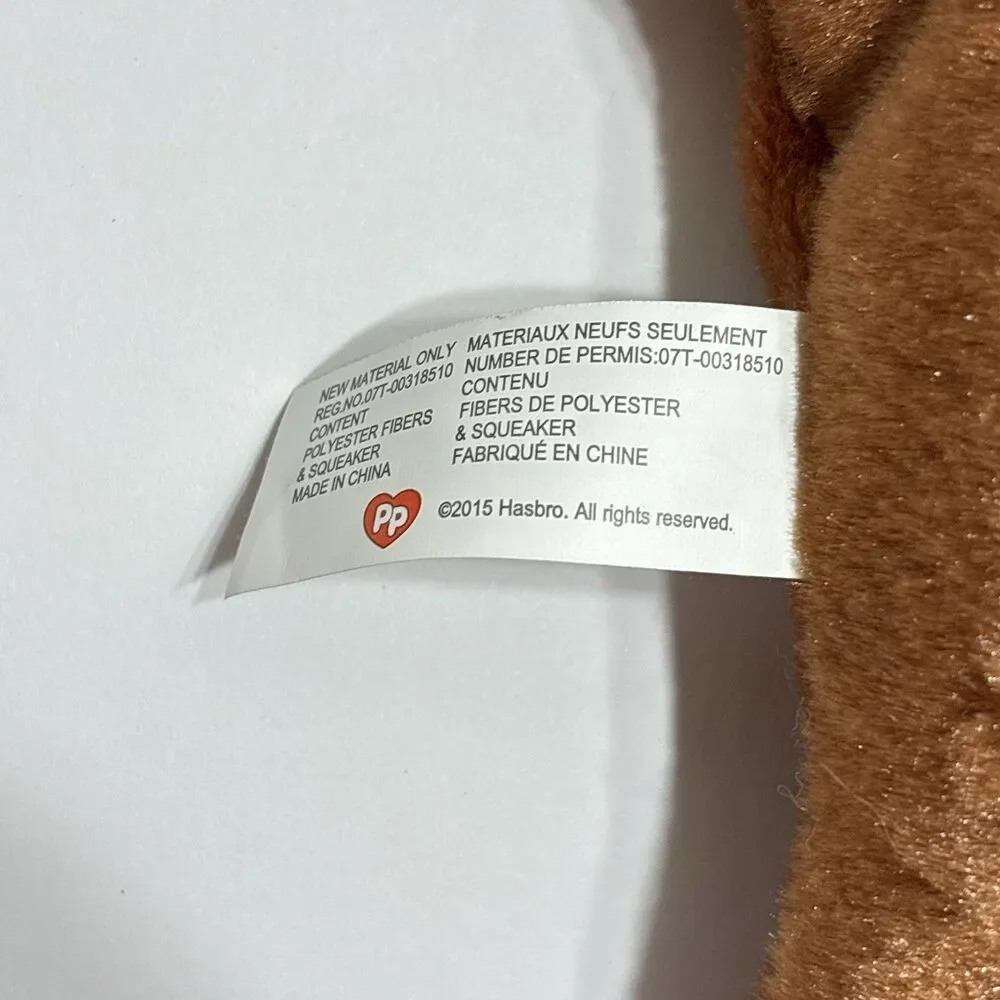 Hasbro Pound Puppies Squeaky Dog Toy NEW!!!